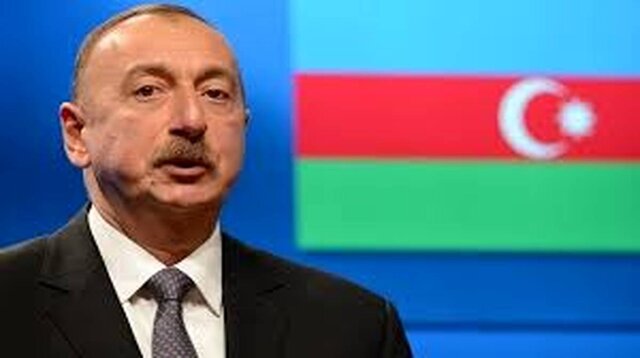 هیاهوهای علیاف علیه ایران تمامی ندارد! هیاهوهای علیاف علیه ایران تمامی ندارد!