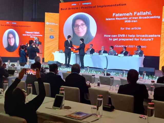 صداوسیما جوایز کمیته فنی ABU را کسب کرد