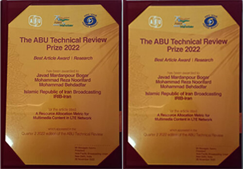 صداوسیما جوایز کمیته فنی ABU را کسب کرد