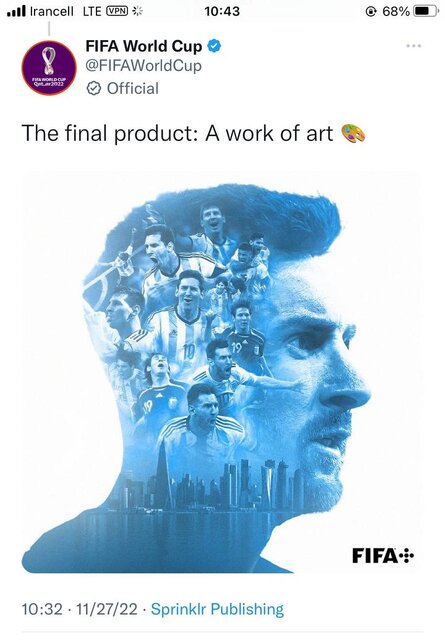 جام جهانی در روز هفتم/ از پایان حسرت لوا تا جاودانگی مسی