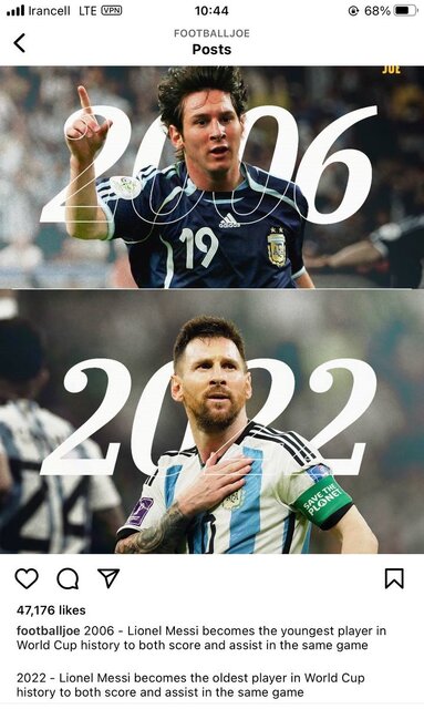 جام جهانی در روز هفتم/ از پایان حسرت لوا تا جاودانگی مسی