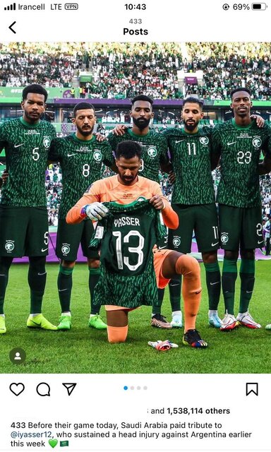 جام جهانی در روز هفتم/ از پایان حسرت لوا تا جاودانگی مسی