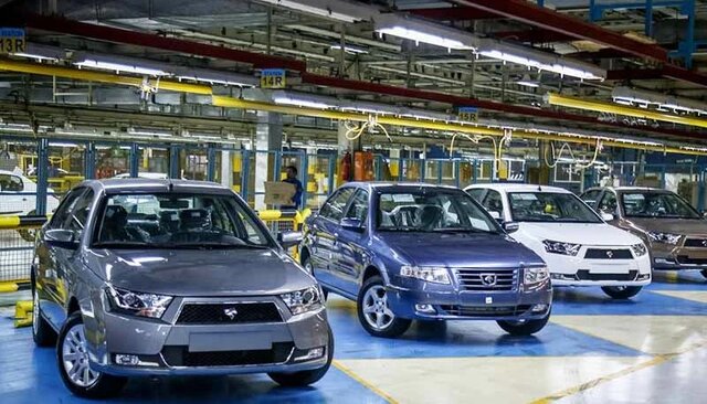محدودیتی جدید در آخرین نفسهای قرعهکشی ایرانخودرو اعمال میشود محدودیتی جدید در آخرین نفسهای قرعهکشی ایرانخودرو اعمال میشود