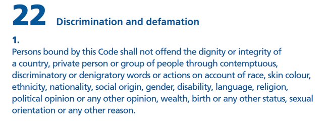 تخلف آییننامهای آمریکاییها محرز است/ آیا کمیته اخلاق فیفا برخورد میکند؟