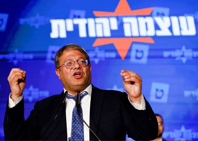دستور بن گویر برای تشدید سرکوب اسرای فلسطینی دستور بن گویر برای تشدید سرکوب اسرای فلسطینی