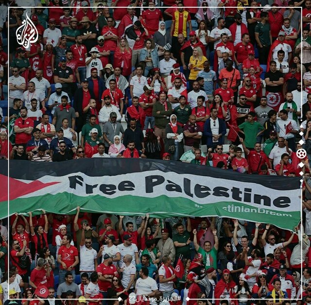 به قطر خوش نیامدید!