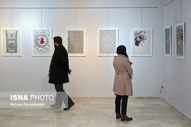 نمایشگاه پوسترهای عاشورایی - حوزه هنری پیگیری ماجرای یک تغییر در حوزه هنری