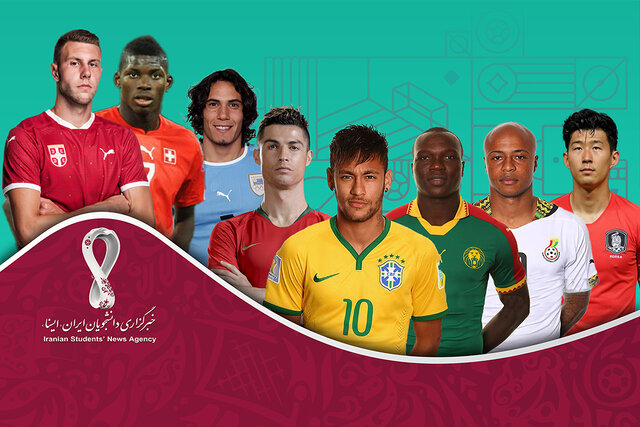 ویدئو / چهارده گل در روز نهم جام جهانی ۲۰۲۲ قطر