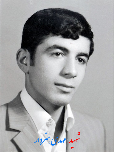 درگذشت والدین چند شهید