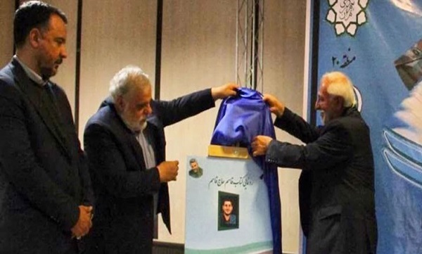 «قاسمِ حاجقاسم» رونمایی شد