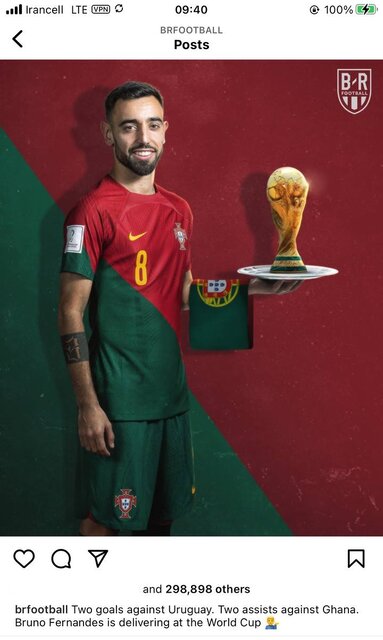 جام جهانی در روز نهم/ محفل اسطورهها!