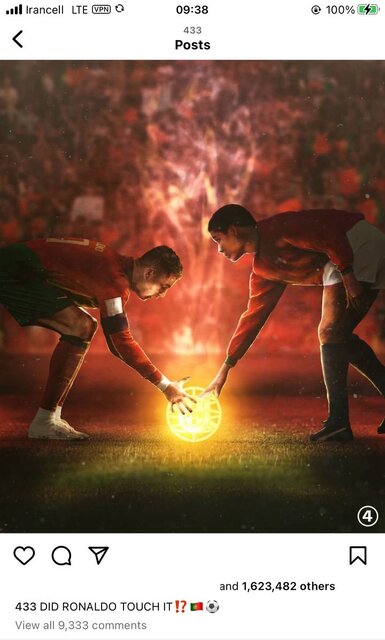 جام جهانی در روز نهم/ محفل اسطورهها!