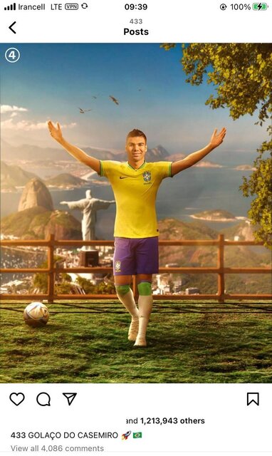 جام جهانی در روز نهم/ محفل اسطورهها!