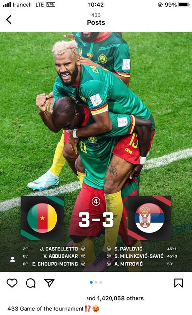 جام جهانی در روز نهم/ محفل اسطورهها!