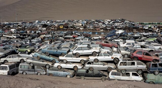 عکس: AFP بیابانِ منحصربفردِ شیلی، گورستان زبالههای جهان