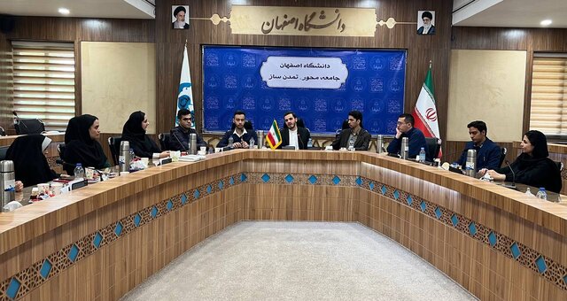 برگزاری انتخابات شورای منطقه مرکز اتحادیه انجمنهای علمی علوم سیاسی ایران