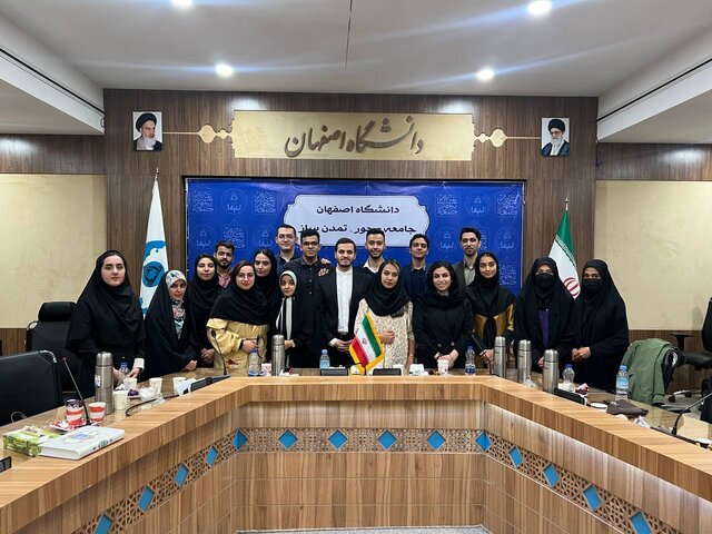 برگزاری انتخابات شورای منطقه مرکز اتحادیه انجمنهای علمی علوم سیاسی ایران