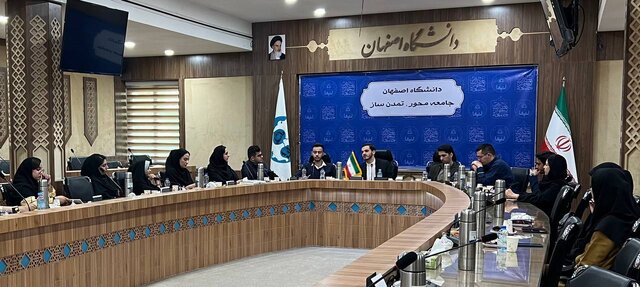 برگزاری انتخابات شورای منطقه مرکز اتحادیه انجمنهای علمی علوم سیاسی ایران