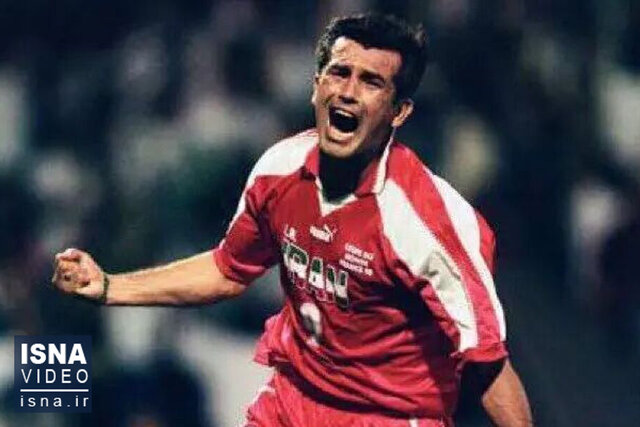 ویدئو / بازی که از یاد هیچ ایرانی نمی‌رود