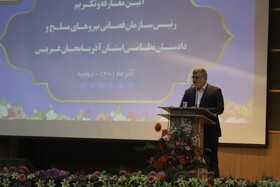 تسلط نیروهای مسلح به مرزها، امنیت را به ارمغان آورده است 