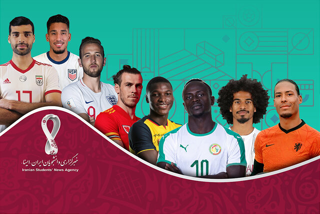 ویدئو / هفت گل در روز تلخ ایران ویدئو / هفت گل در روز تلخ ایران