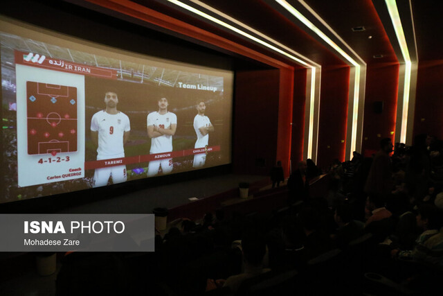 آخرین خبر از پخش مسابقات جام‌جهانی فوتبال در سینما
