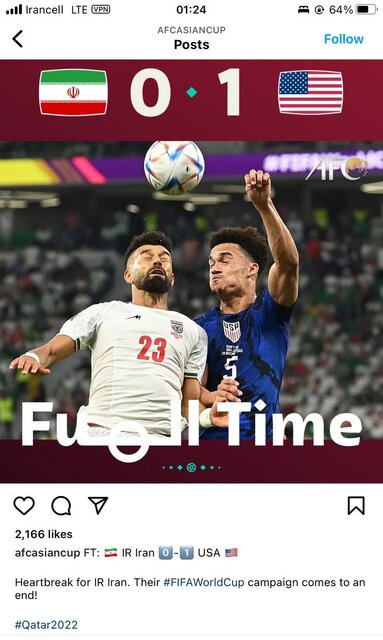 جام جهانی در روز دهم/ قلب شکسته!