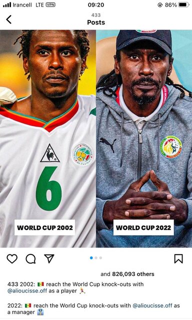 جام جهانی در روز دهم/ قلب شکسته!