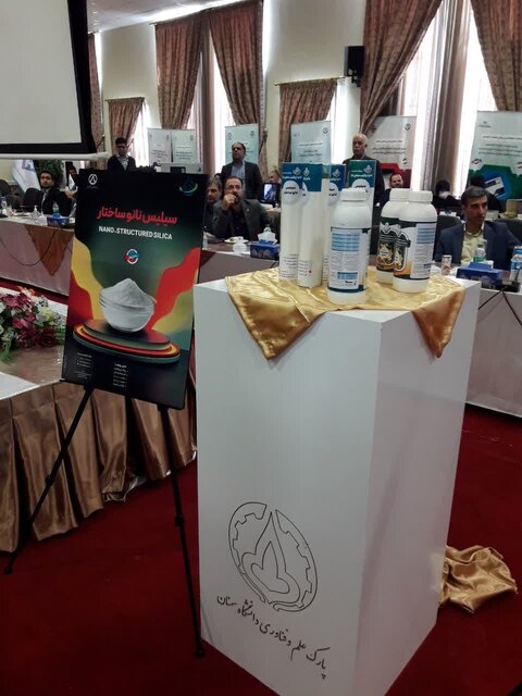 رونمایی از ۵ محصول فناورانه پارک علم و فناوری دانشگاه سمنان