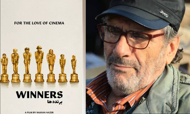 «برندهها» برای اسکار آماده میشود «برندهها» برای اسکار آماده میشود