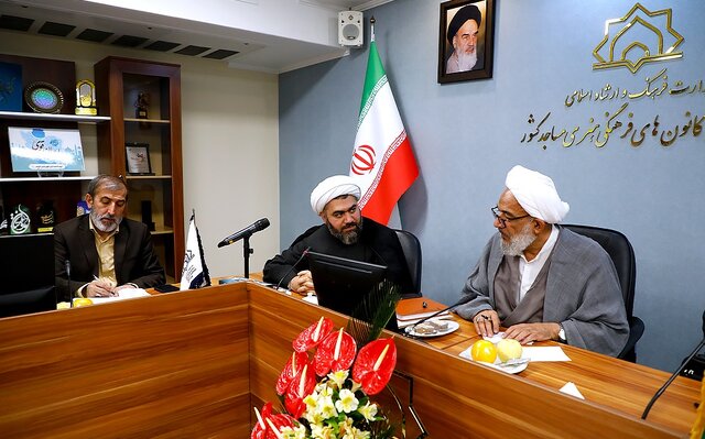 کانونهای مساجد بر محور امام جماعت در عرصه فرهنگ انقلابی گفتمانسازی میکنند کانونهای مساجد بر محور امام جماعت در عرصه فرهنگ انقلابی گفتمانسازی میکنند