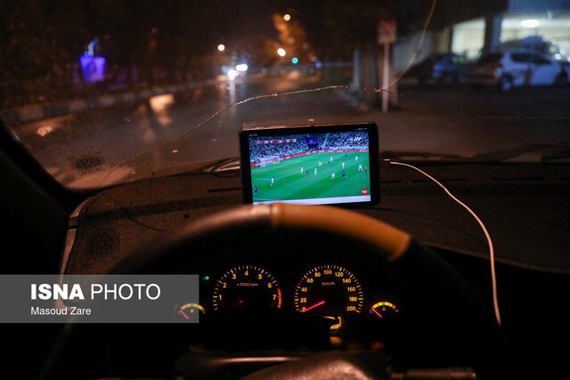 تماشای دیدار تیم های فوتبال ایران و آمریکا - استانها