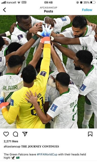 جام جهانی در روز یازدهم/ رویای آرژانتینی و پایان یک اسطوره