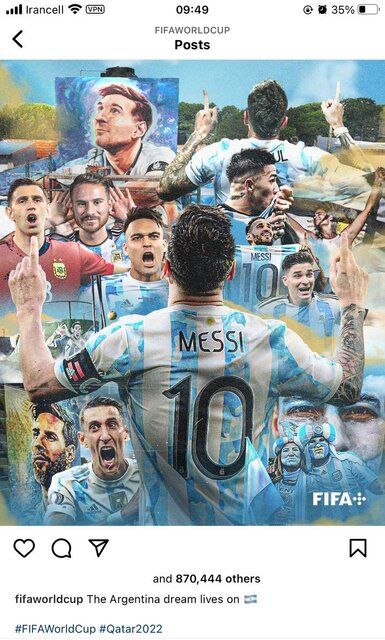 جام جهانی در روز یازدهم/ رویای آرژانتینی و پایان یک اسطوره