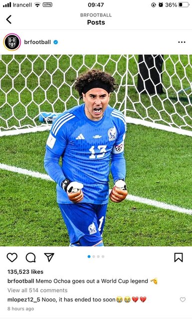 جام جهانی در روز یازدهم/ رویای آرژانتینی و پایان یک اسطوره