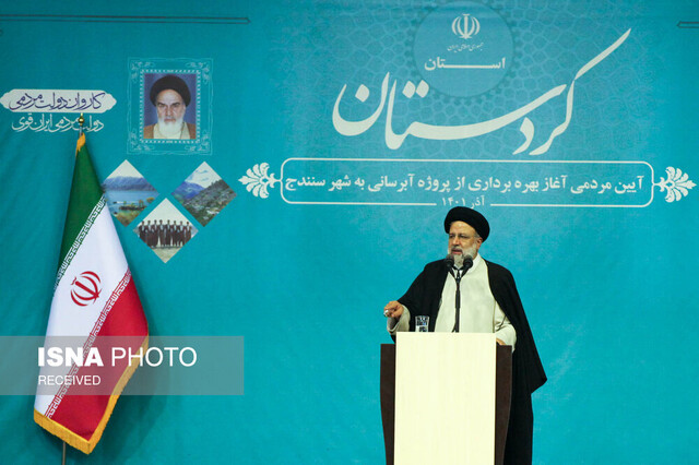 پخش مستند سفر رییس جمهور به کردستان