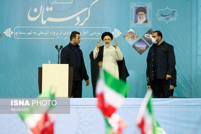 سفر رئیس جمهوری به کردستان