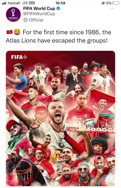 جام جهانی در روز دوازدهم/ نسل طلایی دوباره کم آورد!