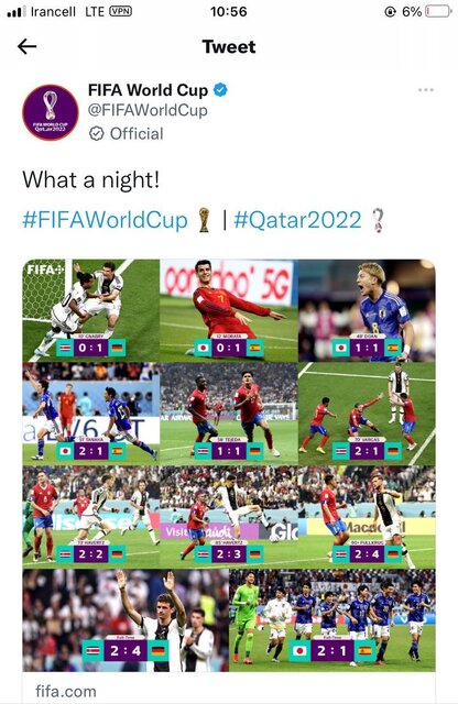 جام جهانی در روز دوازدهم/ نسل طلایی دوباره کم آورد!