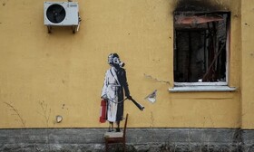 تلاش ناکام برای سرقت نقاشی «بنکسی»‌ در اوکراین
