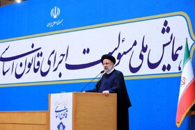 رئیسی:  قانون اساسی جمهوری اسلامی ایران هیچ بن‌بستی ندارد