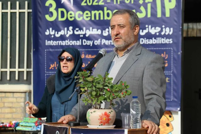 ضرورت زمینهسازی برای حضور فعال معلولین در جامعه  ضرورت زمینهسازی برای حضور فعال معلولین در جامعه