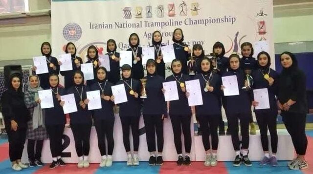درخشش دختران ژیمناست قزوین در رقابت‌های ترامپولین قهرمانی کشور