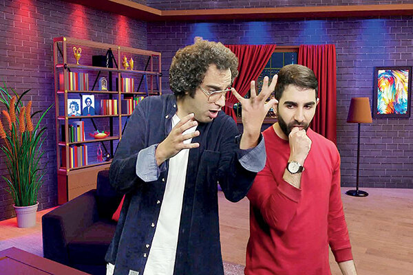 عکس تزیینی است برنامهای که با حذف ایران از جام جهانی پخش نشد