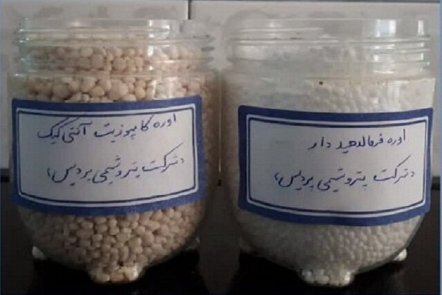 تجاریسازی کود اوره آنتیکیک دوستدار محیط زیست در کشور تجاریسازی کود اوره آنتیکیک دوستدار محیط زیست در کشور