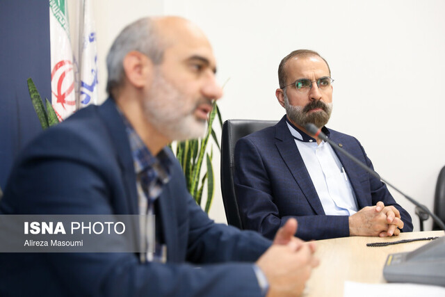 خبرهای جدید ساترا برای پلتفرم ها