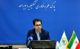 نمایشگاه دستاوردهای پژوهشی و فناوری استان کهگیلویه و بویراحمد برگزار می‌شود
