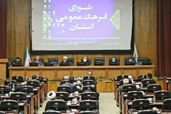 سالروز شهادت سردار سلیمانی به عنوان روز کرمان ثبت می شود سالروز شهادت سردار سلیمانی به عنوان روز کرمان ثبت می شود