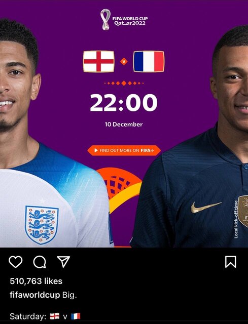 جام جهانی در روز پانزدهم/ وقتی قرار است با امباپه قدم بزنی