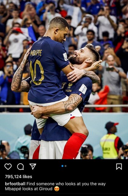 جام جهانی در روز پانزدهم/ وقتی قرار است با امباپه قدم بزنی